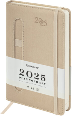 Ежедневник датированный 2025 А5 138x213 мм, BRAUBERG "Optimal", под кожу, резинка-фиксатор, держатель для ручки, бежевый, 115894
