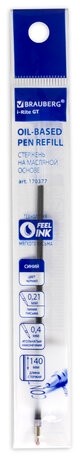 Стержень шариковый масляный BRAUBERG "i-Rite GT" 140 мм, СИНИЙ, игольчатый узел 0,4 мм, линия письма 0,21 мм, 170377