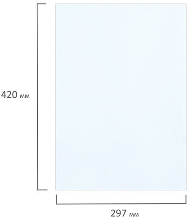 Фотобумага матовая БОЛЬШОГО ФОРМАТА, А3, 230 г/м2, односторонняя, 50 листов, BRAUBERG ORIGINAL, 363997