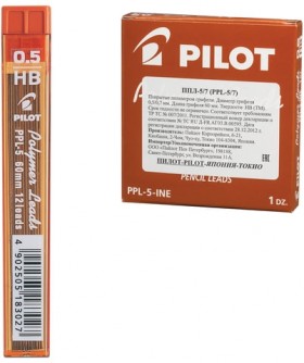 Грифели запасные 0,5 мм, HB, PILOT, КОМПЛЕКТ 12 штук, Polymer Leads, PPL-5