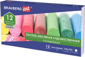 Пастель масляная художественная BRAUBERG ART CLASSIC, УТОЛЩЕННАЯ, 12 цветов, круглое сечение, 181450