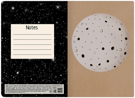 Тетрадь 40 л. в клетку обложка КРАФТ, бежевая бумага 70 г/м2, сшивка, А5 (147х210 мм), SPACE TRAVELER, BRAUBERG, 403760