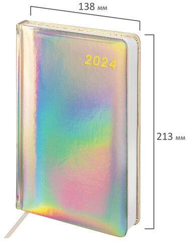Ежедневник датированный 2024 А5 138x213 мм, BRAUBERG "Holiday", под кожу, "зеркальный", серебро, 114846