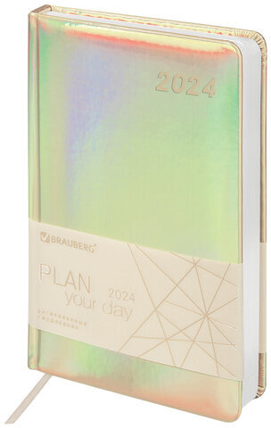 Ежедневник датированный 2024 А5 138x213 мм, BRAUBERG "Holiday", под кожу, "зеркальный", серебро, 114846