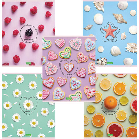 Тетрадь А5, 80 л., HATBER-ECO, скоба, клетка, обложка картон, "Будь в тренде!", 80Т5C1