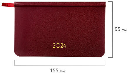 Еженедельник датированный 2024 МАЛЫЙ ФОРМАТ 95х155 мм А6, BRAUBERG "Select", балакрон, бордовый, 115049