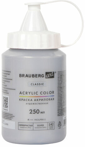 Краска акриловая художественная BRAUBERG ART CLASSIC, флакон 250 мл, СЕРЕБРИСТАЯ, 191715