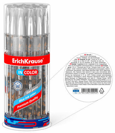 Ручка гелевая ERICH KRAUSE InColor "Rough Native", СИНЯЯ, игольчатый узел 0,5 мм, линия письма 0,4 мм, 48785