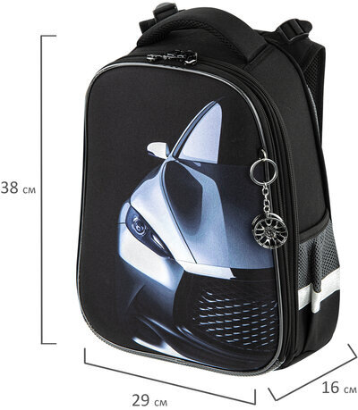 Ранец BRAUBERG PREMIUM, 2 отделения, с брелком, "Fast car", 38х29х16 см, 270600