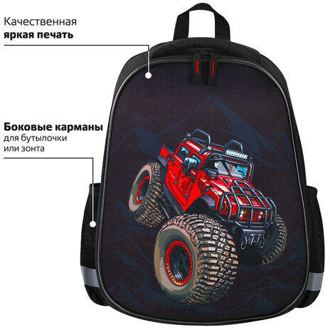 Ранец ПИФАГОР EVA BASIC, 1 отделение, эргономичная спинка, "Big wheels", 39х30х16 см, 271378