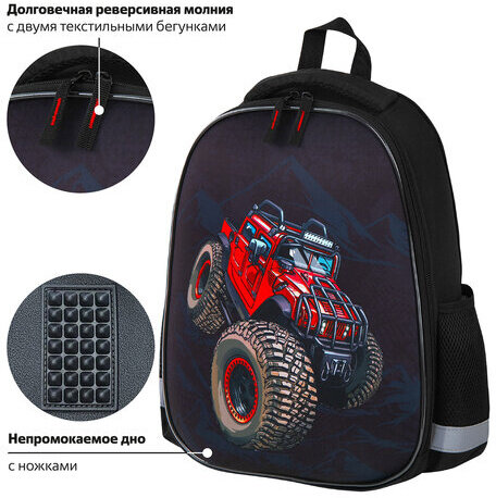Ранец ПИФАГОР EVA BASIC, 1 отделение, эргономичная спинка, "Big wheels", 39х30х16 см, 271378