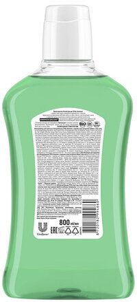 Ополаскиватель для полости рта 800 мл, ЛЕСНОЙ БАЛЬЗАМ "Экстракт имбиря"