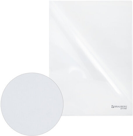 Папка-уголок жесткая А4, прозрачная, 0,15 мм, BRAUBERG EXTRA, 271701