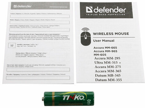 Мышь беспроводная DEFENDER Accura MM-275, USB, 5 кнопок + 1 колесо-кнопка, оптическая, красная, 52276