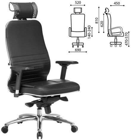 Кресло офисное МЕТТА "SAMURAI" KL-3.04, с подголовником, рецик. кожа, черное