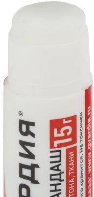 Клей-карандаш ГВАРДИЯ, 15 г, 227616