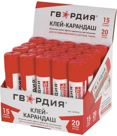 Клей-карандаш ГВАРДИЯ, 15 г, 227616