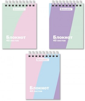 Блокнот МАЛЫЙ ФОРМАТ А7, 75х105 мм, 40 л., гребень, клетка, кросс-серия &quot;PASTEL&quot;, BRAUBERG, 117014