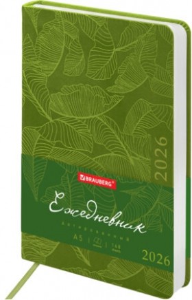 Ежедневник датированный 2026 А5 138x213 мм, BRAUBERG &quot;Foliage&quot;, под кожу, гибкий, зеленый, 117128