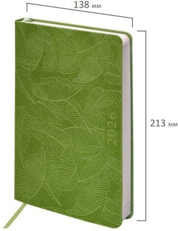 Ежедневник датированный 2026 А5 138x213 мм, BRAUBERG "Foliage", под кожу, гибкий, зеленый, 117128