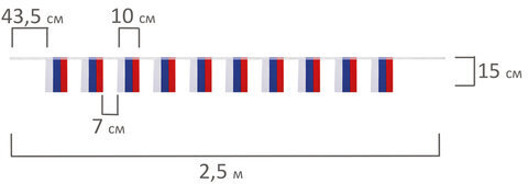 Гирлянда из флагов России, длина 2,5 м, 10 прямоугольных флажков 10х15 см, BRAUBERG, 550187