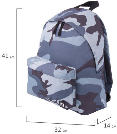 Рюкзак BRAUBERG, универсальный, сити-формат, Серый камуфляж, 20 литров, 41х32х14 см, 228857