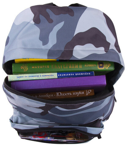 Рюкзак BRAUBERG, универсальный, сити-формат, Серый камуфляж, 20 литров, 41х32х14 см, 228857