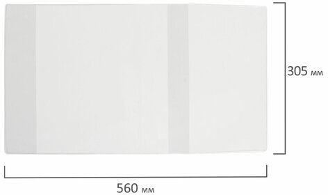 Обложка ПВХ для школьных журналов/учебников А4, ПИФАГОР, универсальная, 120 мкм, 305х560 мм, штрих-код, 229339