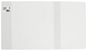 Обложка ПВХ для школьных журналов/учебников А4, ПИФАГОР, универсальная, 120 мкм, 305х560 мм, штрих-код, 229339