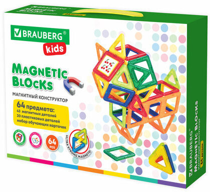 Магнитный конструктор BIG MAGNETIC BLOCKS-64, 64 детали, с колесной базой, BRAUBERG KIDS, 663847
