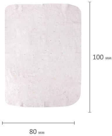 Тряпка для мытья пола 80х100 см, плотность 190 г/м2, ХПП, 100% хлопок, "Стандарт" LAIMA, 600837