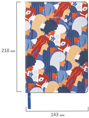 Блокнот А5 (143x210 мм), BRAUBERG VISTA "Beauties", под кожу, твердый, срез фольга, 80 л., 112065