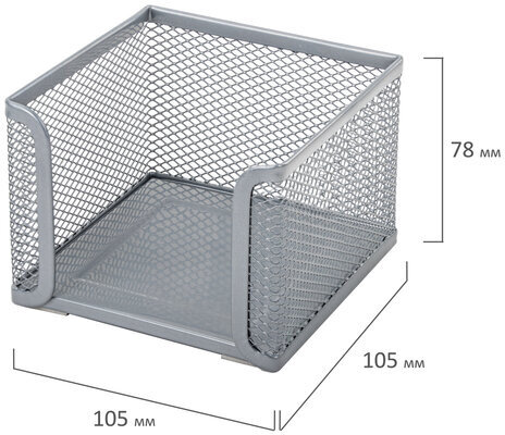 Подставка для бумажного блока BRAUBERG "Germanium" металлическая, 78*105*105 мм, серебристая, 231945