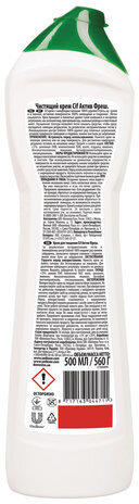 Чистящее средство 500 мл, CIF (Сиф) "Актив фреш", крем