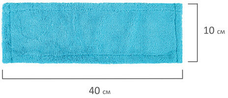 Насадка МОП плоская для швабры/держателя 40 см, карманы (ТИП К), микрофибра, LAIMA "Эконом", 603116