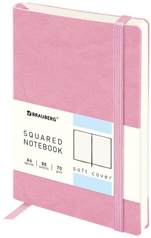 Блокнот МАЛЫЙ ФОРМАТ (100x150 мм) А6, BRAUBERG "Metropolis Ultra", под кожу, 80 л., клетка, розовый, 113322