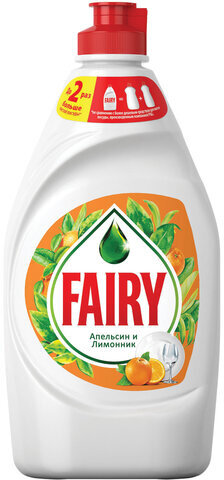 Средство для мытья посуды, 450 мл, FAIRY (Фейри) &quot;Апельсин и лимонник&quot;