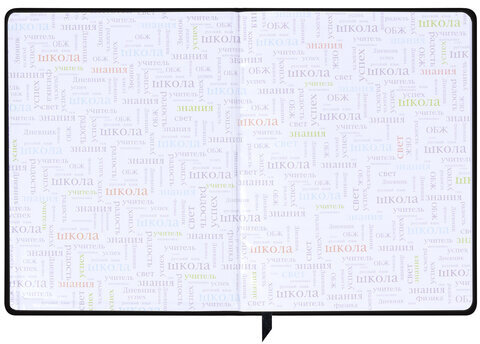 Дневник 1-11 класс 48 л., кожзам (твердая с поролоном), фольга, BRAUBERG HOLIDAY, "Free Spirit", 106568