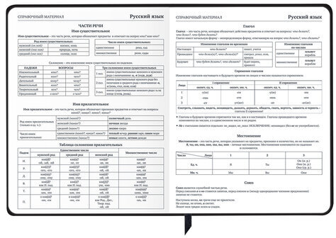Дневник 1-11 класс 48 л., кожзам (твердая с поролоном), фольга, BRAUBERG HOLIDAY, "Free Spirit", 106568