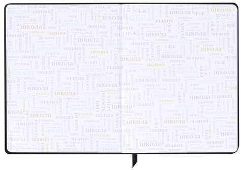 Дневник 1-11 класс 48 л., кожзам (твердая с поролоном), фольга, BRAUBERG HOLIDAY, "Free Spirit", 106568