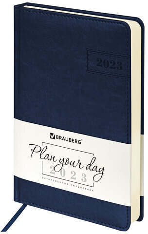 Ежедневник датированный 2023 А5 138x213 мм BRAUBERG "Imperial", под кожу, синий, 114035