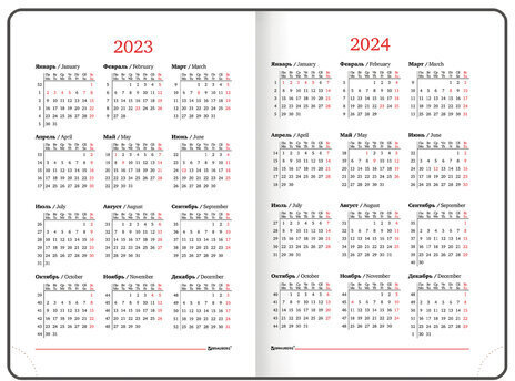 Ежедневник датированный 2023 А5 138x213 мм BRAUBERG "Vista", под кожу, "Flowers", 114136