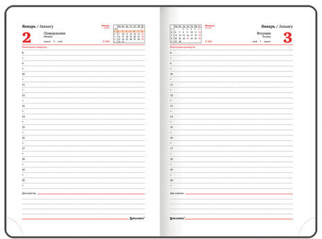 Ежедневник датированный 2023 А5 138x213 мм BRAUBERG "Vista", под кожу, "Flowers", 114136