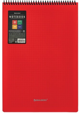 Блокнот БОЛЬШОГО ФОРМАТА А4, 80 л., обложка пластик, клетка, BRAUBERG "Metropolis", КРАСНЫЙ, 115573