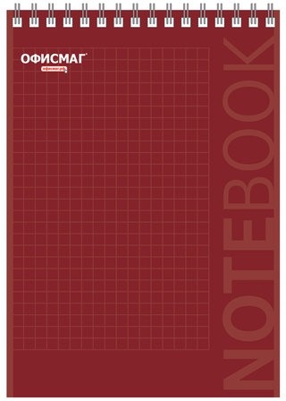 Блокнот А5 146х205 мм, 80 л., гребень, картон, подложка, клетка, ОФИСМАГ, красный, 129869