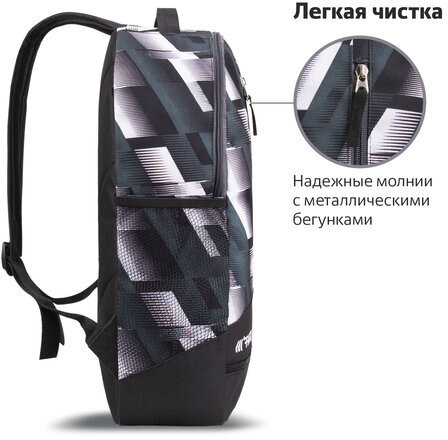 Рюкзак STAFF STRIKE универсальный, 3 кармана, черно-серый, 45х27х12 см, 270784