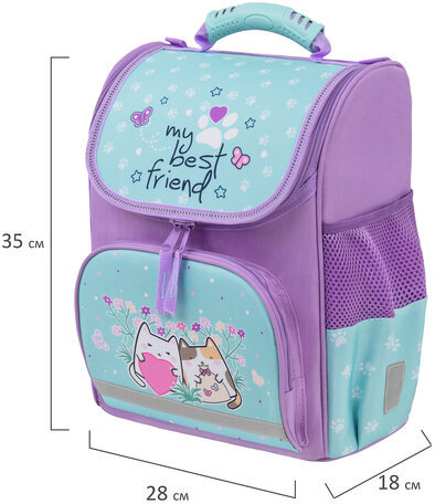 Ранец ПИФАГОР BASIC, 1 отделение, 3 кармана, эргономичная спинка, "Cat friends", 35х28х18 см, 272048