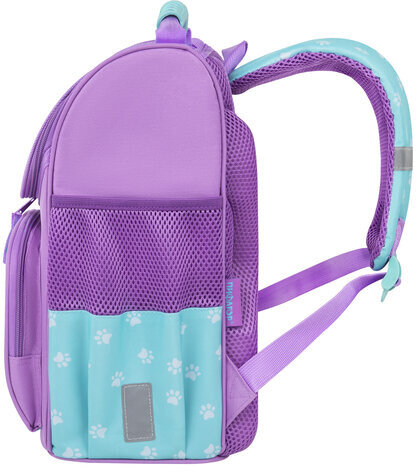 Ранец ПИФАГОР BASIC, 1 отделение, 3 кармана, эргономичная спинка, "Cat friends", 35х28х18 см, 272048