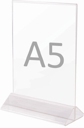 Подставка настольная для рекламных материалов ВЕРТИКАЛЬНАЯ (215х148 мм), формат А5, двусторонняя, STAFF, 291175