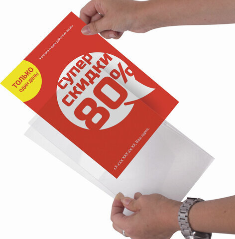 Подставка настольная для рекламных материалов ВЕРТИКАЛЬНАЯ (215х148 мм), формат А5, двусторонняя, STAFF, 291175